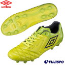 ACR シ−テイ− SL WIDE HG アンブロ(umbro) サッカースパイク イエロー×F．グリーン×M．グレイ (UU2PJA04YG)