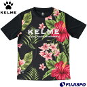 Tシャツ (KCF214)ケルメ(KELME) 半袖プラクティスシャツ　プラシャツ【ゆうパケット発送になります※お届けまでに1週間程かかる場合があります】