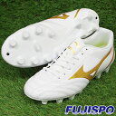 モナルシーダ NEO SELECT / MONARCIDA ネオ セレクト ミズノ(mizuno) サッカースパイク ホワイト×ゴールド (P1GA202550)【2020年3月ミズノ】