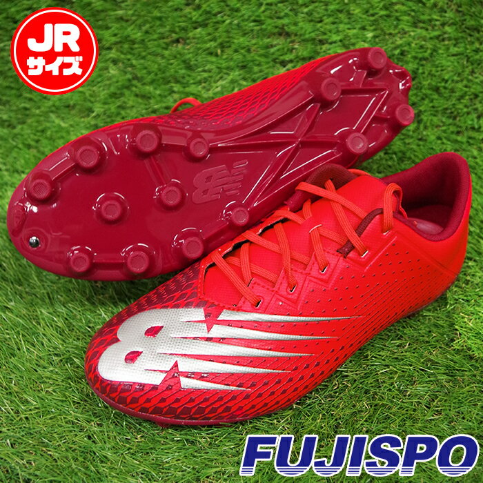 FURON V6 JNR HG FC6 / フューロン ニューバランス(NewBalance) ジュニアサッカースパイク フレイム (JSF3HFC6)【2020年2月ニューバランスFT】