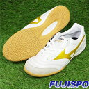 モレリア IN / MORELIA IN ミズノ(mizuno) フットサルシューズ　インドアシューズ ホワイト×ゴールド (Q1GA200150)【2020年3月ミズノ】