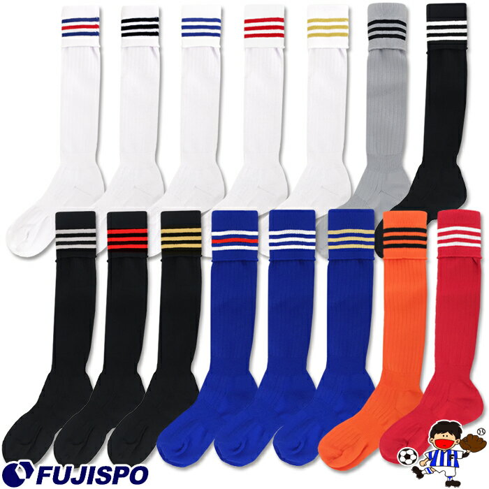 ե åȥå 3ܥ饤 FUJISPO ڥåեåȥ  åå  å 3 ̵ ޡ̵  ǥ  ˥ å Jr Ҷ ݡ 16-18cm 19-21cm 22-24cm 25-27cm (SGS3000)