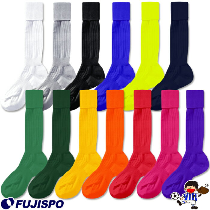 フジスポ楽天市場店 通販