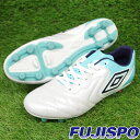 ACR シ−テイ− SL WIDE HG アンブロ(umbro) サッカースパイク ホワイト×R．ブルー×M．ブルー (UU2PJA04WB)