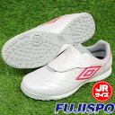 【9月5日、9月10日はポイント5倍】UbyGAKU アクセレイター one-B TR JR WIDE アンブロ(umbro) ジュニアトレーニングシューズ　トレシュー　ベロクロ ホワイト×ピンク (UU4PJB11UG)