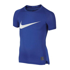 NIKE PRO ボーイズ クール コンプレッション S/S トップ (726462-480)ナイキ(NIKE) ジュニア　半袖インナーシャツ　フィットインナー【ゆうパケット発送になります※お届けまでに1週間程かかる場合があります】