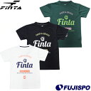 Jr. プラクティスTシャツ (FT8355)フィンタ(FINTA) プラシャツ　トレーニング　プラクティス　半袖【ゆうパケット発送になります※お届けまでに1週間程かかる場合があります】