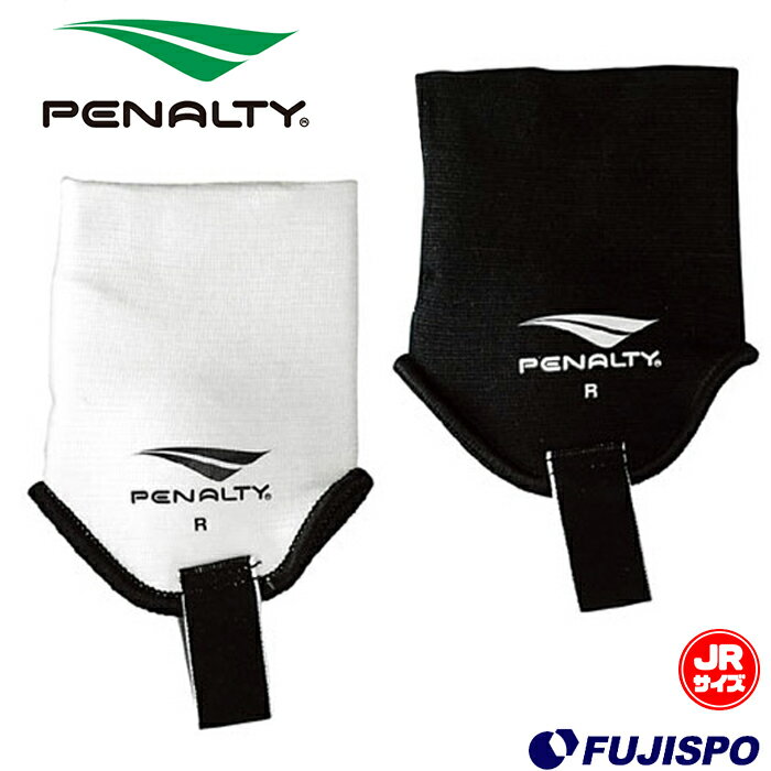 フジスポ楽天市場店 通販セール