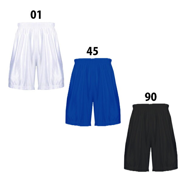 スピードウィン プラクティスパンツ Speedwin 【サッカー・フットサル】 ウェア プラパン 練習 トレーニング 無地 大人 メンズ レディース ユニセックス ジュニア 子供 キッズ Jr (SW2827)【ゆうパケット発送になります※お届けまでに1週間程かかる場合があります】通販 サッカー 用品 セール