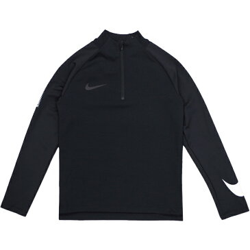 YTH SQUAD L/S ドリル トップ (859292-010)ナイキ(NIKE) ジャージシャツ ジャージトップ トレーニングシャツ 裏地付き