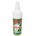なまらグッド(NAMARAgood) (0323)トム・カンパニー 防菌 除菌 消臭ミスト 防臭ケア 合宿アイテム 【部活 熱中症対策】