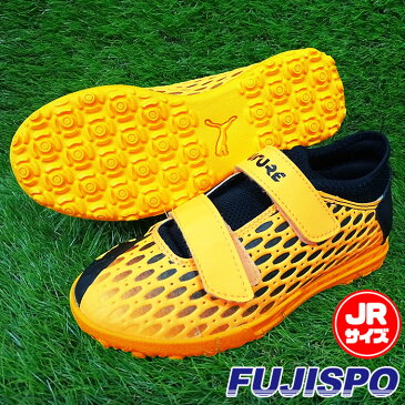 プーマ フューチャー 5.4 TT V JR puma 【サッカー・フットサル】 シューズ ジュニア トレーニングシューズ トレシュー キッズ 子供 人工芝 土 ベルト future ウルトライエロー×ブラック (105815-02)