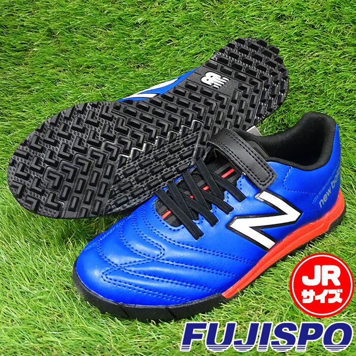 442 JNR V TF CO1 ニューバランス(NewBalance) ジュニアトレーニングシューズ　トレシュー コバルト×ホワイト (JSCTTCO1)