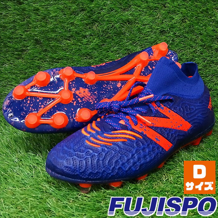 楽天市場】ニューバランス スパイク サッカー tekela v3の通販 楽天市場】ニューバランス スパイク サッカー tekela v3の通販