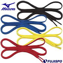 ミズノ フラット シューレース (平型) mizuno 【サッカー・フットサル】 アクセサリ 靴紐 シューズ紐 無地 単色 (8ZA210)【ゆうパケット発送に...