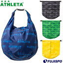 メーカー名アスレタ (ATHLETA)品名ボールマルチバッグ品番05272素材POLY リップ(ポリエステル100％)カラーBLK(ブラック)KGR(Kグリーン)NVY(ネイビー)YEL(イエロー)生産国ベトナム製特　徴ボール収納やマルチケースとしても使えるバッグ。サイズW36.5×H38cmキーワードアスレタ ボールバッグ ボールケース ボール入れ マルチ袋 収納袋 ランドリーバック