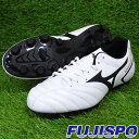 【アウトレット】ミズノ モナルシーダ NEO 2 SELECT mizuno 【サッカー・フットサル】 シューズ サッカースパイク 大人 メンズ 天然芝 人工芝 土 MONARCIDA ネオ II セレクト ホワイト×ブラック (P1GA210509)