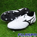 【サッカースパイク　シューズ　取り替え式　メンズ　大人】メーカー名ミズノ(mizuno)品名モナルシーダ NEO II SELECT SI　/ MONARCIDA ネオ 2 セレクト SI品番P1GC210609アッパー人工皮革アウトソール合成底カラーホワイト×ブラックその他仕様ウィズ:3E相当の方向けゼログライドカップインソール(取り外し可)特　徴サッカースパイク　シューズ　取り替え式　メンズ　大人2021年3月発売足に沿うようなワイドフィットが特徴の取替え式モデル。ZEROGLIDE LITEカップインソール搭載。約280g(27.0cm片方)天然芝/人工芝/軟弱な土のグランド用ソールはSIソールに変更キーワードミズノ　サッカースパイク　靴　モナルシーダ　部活　学生　モナルシーダ NEO II SELECT SI　/ MONARCIDA ネオ 2 セレクト SI