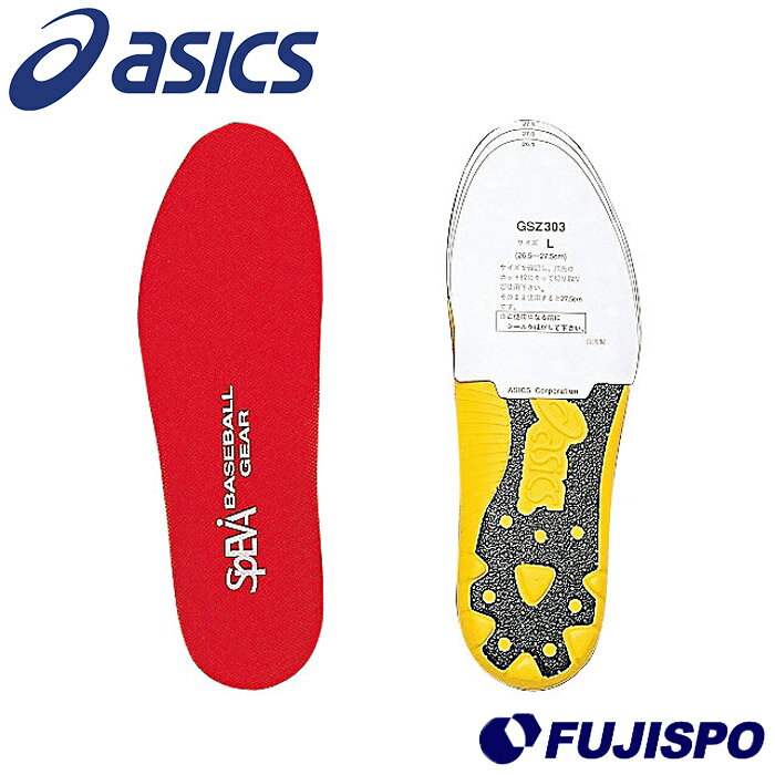 ؤѥԡ  å asics (GSZ303) 塦եȡ  󥽡 ߤ 塼