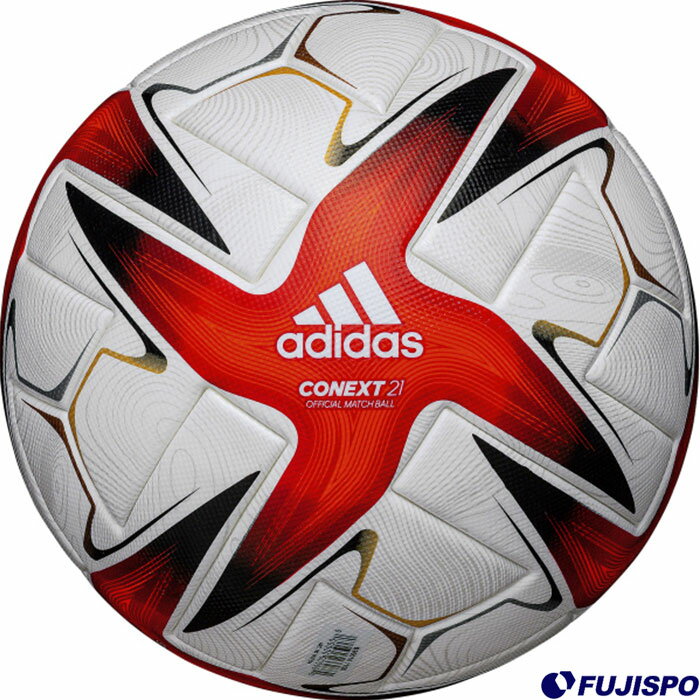 アディダス コネクト 21 プロ adidas 【サッカー・フットサル】 ボール サッカーボール 5号球 FIFA2021 CONEXT21 スペシャルエディション ホワイト×レッド (AF535)バーゲン サッカー 用品 セール