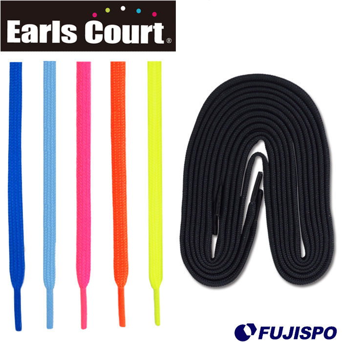 フジスポ楽天市場店 ネット通販