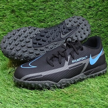 ナイキ JR ファントム GT 2 アカデミー TF NIKE 【サッカー・フットサル】 シューズ ジュニア トレーニングシューズ トレシュー 子供用 キッズ ターフ ブラック×ブラック×アイアングレー (DC0817-004)