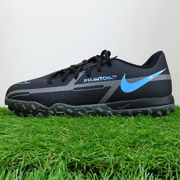 ナイキ JR ファントム GT 2 アカデミー TF NIKE 【サッカー・フットサル】 シューズ ジュニア トレーニングシューズ トレシュー 子供用 キッズ ターフ ブラック×ブラック×アイアングレー (DC0817-004)
