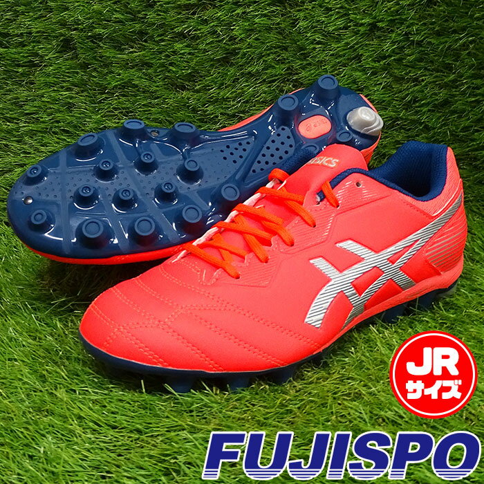 アシックス DS LIGHT JR GS asics 【サッカー・フットサル】 シューズ ジュニア　サッカースパイク　子供用　土　天然芝　人工芝 フラッシュコーラル×ピュアシバー (1104A019-701)