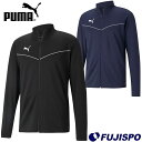 プーマ TEAMRISE トレーニングジャケット puma 【サッカー・フットサル】 ウェア 大人 メンズ ジャージ ジャケット 長袖 練習 トレーニング (6...