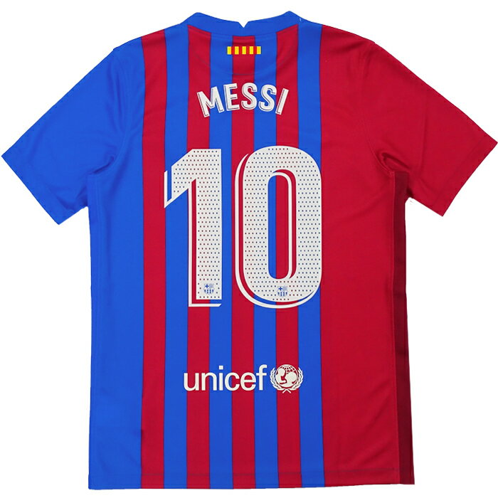 ナイキ YTH FCバルセロナ 2021-2022 ホーム スタジアム 半袖 レプリカユニフォーム 10. MESSI NIKE 【サッカー・フットサル】 ウェア ジュニア キッズ 子供 Jr クラブチーム オフィシャル FCB (CV8222-MESSI)バーゲン サッカー 用品 セール