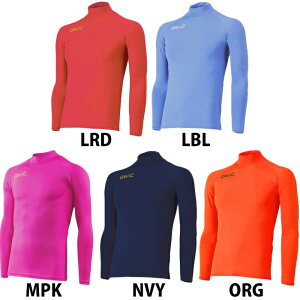 ガビック ストレッチ ハイネック インナートップ GAViC 【サッカー・フットサル】 ウェア 大人 メンズ レディース 長袖 インナーシャツ スポーツ フィット おすすめ オールシーズン (GA8301) 【ゆうパケット発送※お届けまでに1週間程かかる場合があります】ネット通販 サッカー 用品 セール