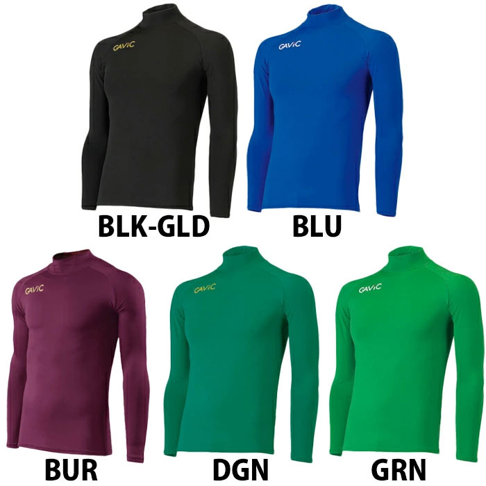 ガビック ジュニア ストレッチ ハイネック インナートップ GAViC 【サッカー・フットサル】 ウェア 子供 キッズ Jr 長袖 インナーシャツ スポーツ フィット おすすめ オールシーズン (GA8801) 【ゆうパケット発送になります※お届けまでに1週間程かかる場合がありま】ネット注文 サッカー 用品 セール