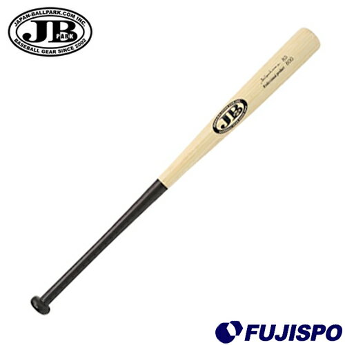 ゼット ZETT 野球 少年軟式バット ジュニア 少年軟式金属製バット SWINGMAX BAT75465