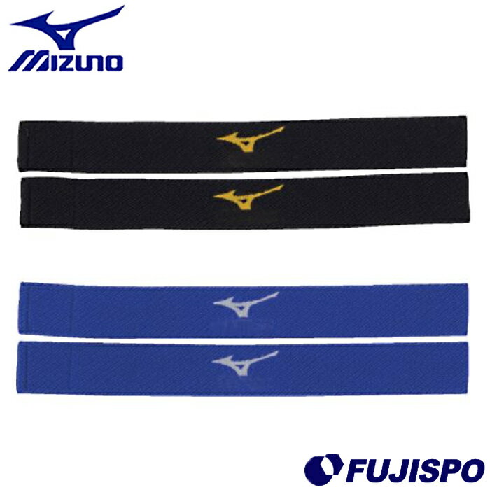 ߥ 쥬ȥåѡ mizuno ڥåեåȥ  쥬 󥬡ɻߤ (P2MH8002)ڤ椦ѥåȯϤޤǤ1礬ޤ