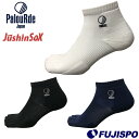 パルード 重心ソックス ショート PalouRde  野球用品 ソックス 靴下 ストッキング 5本指 ウェア小物 (JUSHIN-SOX-SHORT)