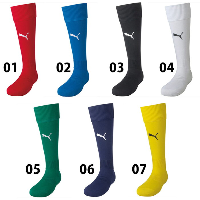 プーマ ジュニア LIGA ストッキング puma 【サッカー・フットサル】 アクセサリ ソックス 靴下 サッカー キッズ 子供 Jr (729880)【ゆうパケット発送になります※お届けまでに1週間程かかる場合があります】安売り サッカー 用品 セール