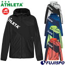 ウエア アスレタ ジュニア ストレッチ トレーニングジャケット ATHLETA 【サッカー・フットサル】 ウェア 子供 キッズ Jr ピステ ブレーカー フルジップ 練習 裏地無し (04146J)【ゆうパケット発送になります※お届けまでに1週間程かかる場合があります】