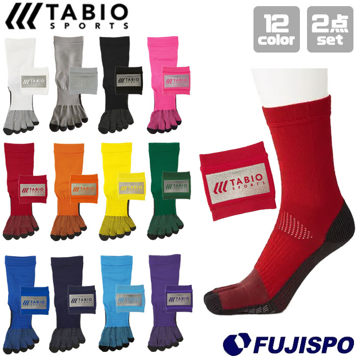 フジスポ楽天市場店 ネット注文