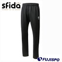 スフィーダ ストレッチスリムニットパンツ sfida 【サッカー・フットサル】 ウェア ジャージパンツ ロングパンツ 練習 トレーニング メンズ 大人(SA22...
