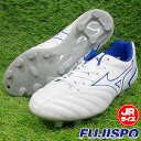 【アウトレット】ミズノ モナルシーダ NEO II SELECT Jr mizuno シューズ ジュニア サッカースパイク キッズ 子供 天然芝 人工芝 土 グラウンド ワイド MONARCIDA ネオ 2 セレクト ホワイト×ブルー (P1GB222525)【mm2202】