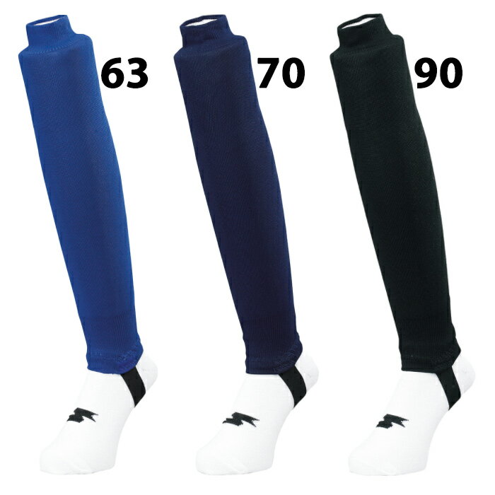 ������������ ­�ݤ������ȥå��� SSK ����塦���եȡ� ������� ���ȥå��� �ơ��׼� ���å��� ���� ������ (YA6610)