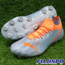 プーマ ウルトラ 2.4 HG/AG puma 【サッカー・フットサル】 シューズ サッカースパイク 大人 メンズ 人工芝 土 グラウンド ultra ダイヤモンドシルバー×ネオンシトラス (106724-01)