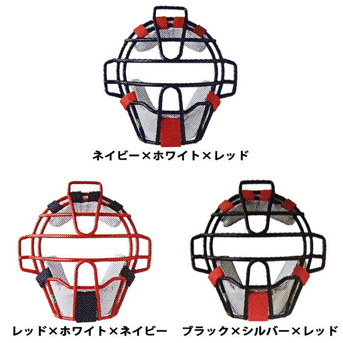 �����ĥ���å��� ��ǯ�� ����å��㡼 �ޥ��� ����˥��� KUBOTA SLUGGER ����塦���եȡ� ������� ����å��㡼���� �ɶ� ����� ��ǯ��� JR ���å� �Ҥɤ� (NJCM-11S)