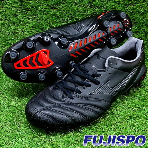 ミズノ モナルシーダ NEO II JAPAN mizuno 【サッカー・フットサル】 シューズ サッカースパイク 大人 メンズ ユニセックス 天然芝 人工芝 土 グラウンド MONARCIDA ネオ 2 ジャパン ブラック×ブラック (P1GA222000)