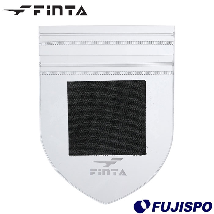 審判用品 フィンタ レフリーワッペンガード Finta 【サッカー・フットサル】 アクセサリ レフェリー レフリー 審判用品 (FT5167)【ゆうパケット発送※お届けまでに1週間程かかる場合があります】