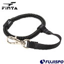 フィンタ ホイッスルリスト Finta 【サッカー・フットサル】 アクセサリ 笛 レフェリー レフリー 審判用品 (FT5961)【ゆうパケット発送※お届けまでに1週間程かかる場合があります】