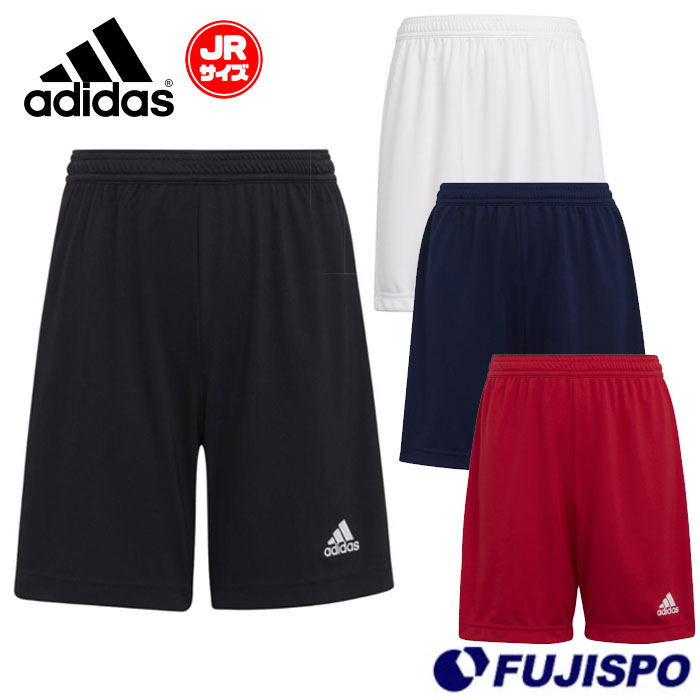 アディダス KIDS ENTRDA22 ショーツ adidas 【サッカー・フットサル】 ウェア Jr ジュニア キッズ ハーフパンツ スポーツウェア トレーニングウェア (KGO51)【ゆうパケット発送になります※お届けまでに1週間程かかる場合があります】