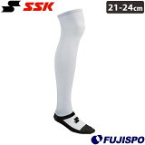  3­ å ­쥫顼 21-24cm SSK 塦եȡ   ȥå ѥå ɨ  ʪ ˥ ǯ (YA2134WC)