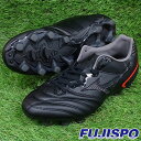 【アウトレット】ミズノ モナルシーダ NEO 2 SW mizuno 【サッカー・フットサル】 シューズ サッカースパイク 大人 メンズ ユニセックス 天然芝 人工芝 土 スーパーワイド MONARCIDA ネオ ブラック×ブラック (P1GA222400)