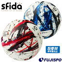 スフィーダ VAIS ULTIMO PRO 5 sfida 【サッカー フットサル】 ボール サッカーボール 5号球 検定球 チャンピオンシップ レプリカ ホワイト×ブルー ホワイト×レッド (SB21VU01)